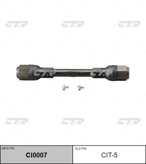 Ось крепления рычага подвески CIT-5 CTR