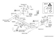Деталь 454500 THULE