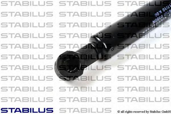 Упругий элемент, капот 8541UI STABILUS