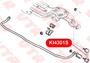 Деталь KI4301S VTR