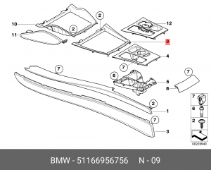 Накладка центральной консоли 51 16 6 956 756 BMW