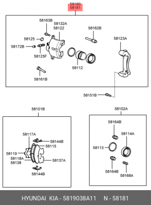 Тормозной суппорт 5819038A11 HYUNDAI KIA