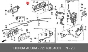 Ручка двери наружная 72140S04003 HONDA