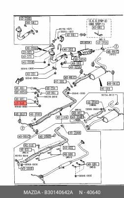 Кронштейн, система выпуска ОГ B30140642A MAZDA