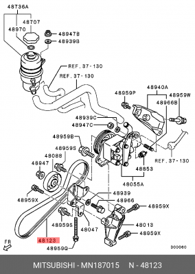 Ремень приводной MN187015 MITSUBISHI