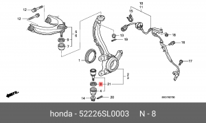 Кольцо стопорное 52226SL0003 HONDA