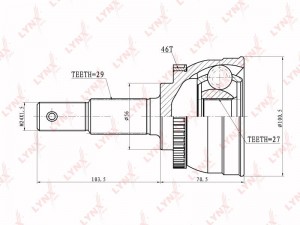 ШРУС CO-5713A LYNXAUTO