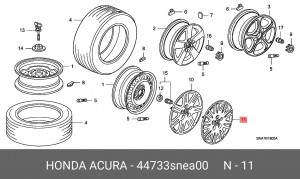 Колпак декоративный колесного диска 44733SNEA00 HONDA