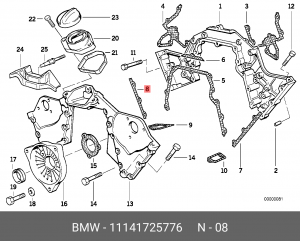 Прокладка, картер рулевого механизма 11 14 1 725 776 BMW