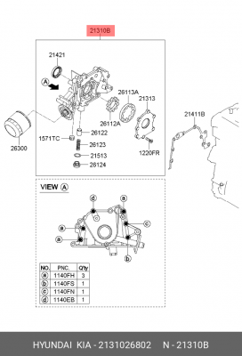 Насос масляный ДВС 2131026802 HYUNDAI KIA