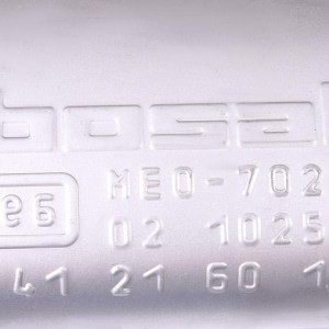 Средний глушитель выхлопных газов 233-407 BOSAL
