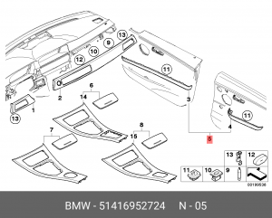 Накладка центральной консоли 51 41 6 952 724 BMW