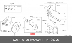 Комплект тормозных колодок, диско 26296-AC041 SUBARU