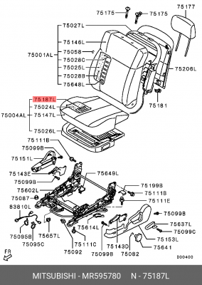 Деталь MR595780 MITSUBISHI
