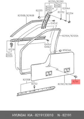 Отбойник двери 8219133010 HYUNDAI KIA