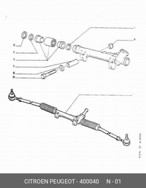 Рулевой механизм 4000 40 CITROEN PEUGEOT