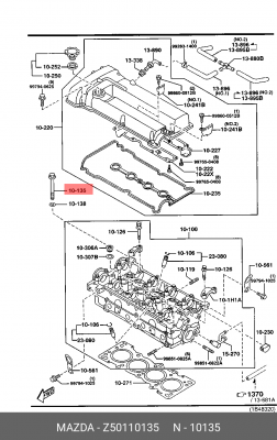 Болт головки цилидра Z501-10-135 MAZDA
