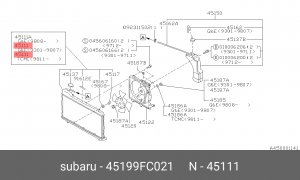 Радиатор охлаждения ДВС 45199-FC021 SUBARU