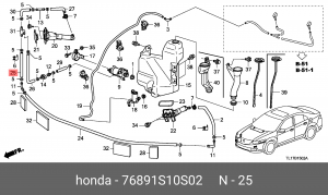 Деталь 76891S10S02 HONDA