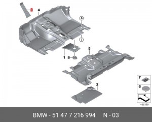 Подставка для ног 51 47 7 216 994 BMW