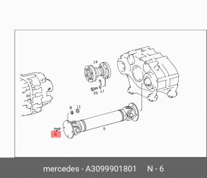 Болт подвески A  3099901801 MERCEDES BENZ