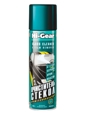 Очиститель стекол и зеркал HG5622 HI GEAR