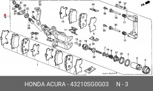 Тормозной суппорт 43210SG0G03 HONDA
