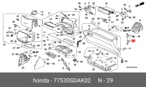 Деталь 77530SDAK02 HONDA
