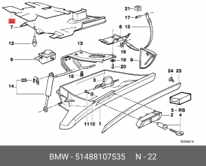 Шумоизоляция капота 51 48 8 107 535 BMW