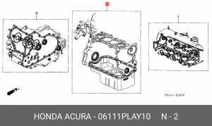 Комплект прокладок, блок-картер двигателя 06111PLAY10 HONDA
