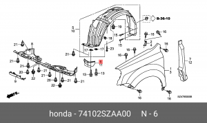 Брызговик 74102SZAA00 HONDA