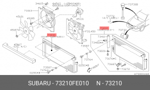 Конденсатор, кондиционер 73210FE010 SUBARU