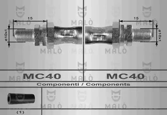 Тормозной шланг 8565 MALO