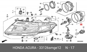 Крышка фары 33126SMGE12 HONDA