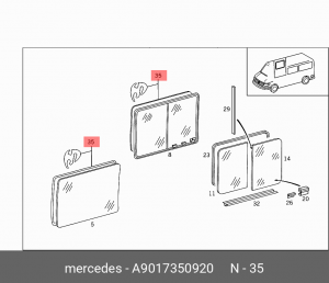 Деталь A 901 735 09 20 MERCEDES BENZ