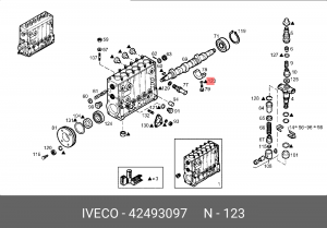 Прокладка 42493097 IVECO
