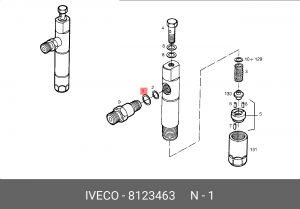 Прокладка 8123463 IVECO