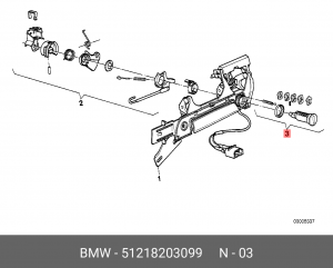 Комплект ремонтный 51 21 8 203 099 BMW