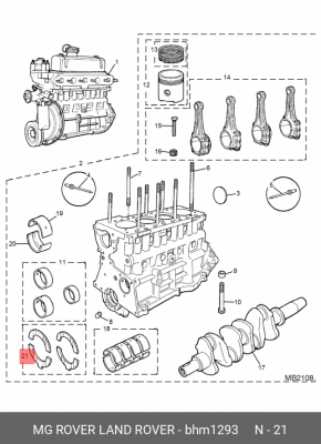 Дистанционная шайба, коленчатый вал BHM1293 MG ROVER LAND ROVER