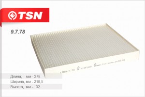 Фильтр салона 9778 TSN