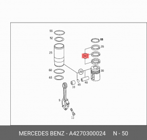 Кольцо поршневое A4270300024 MERCEDES BENZ