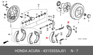 Комплект тормозных колодок 43153S5AJ01 HONDA