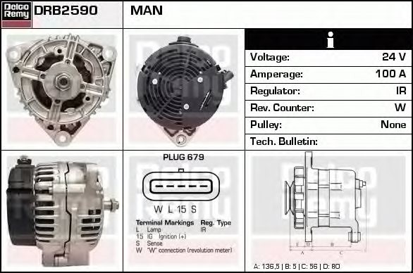 Генератор DRB2590 DELCO REMY