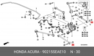 Гайка 90215SEAE10 HONDA
