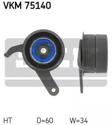 Натяжной ролик, ремень ГРМ VKM75140 SKF