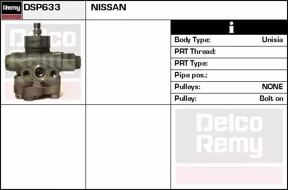 Гидравлический насос, рулевое управление DSP633 DELCO REMY