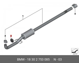 Сайлентблок 18 30 2 753 085 BMW
