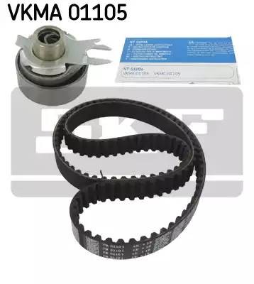 Комплект ремня ГРМ VKMA01105 SKF