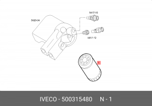 Топливный фильтр 500315480 IVECO