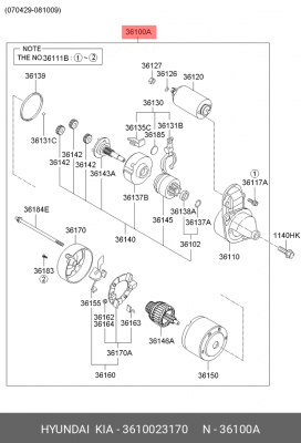 Стартер 3610023170 HYUNDAI KIA
